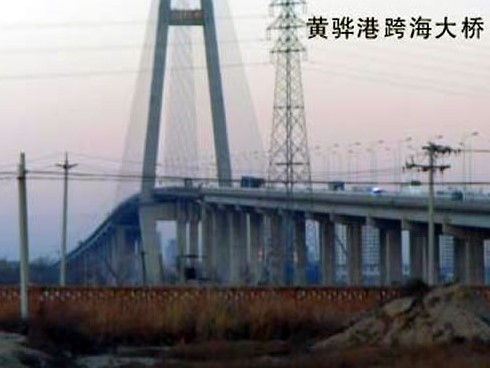 长春注浆管小导管管棚管应用案例
