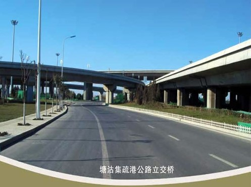 长春案例展示